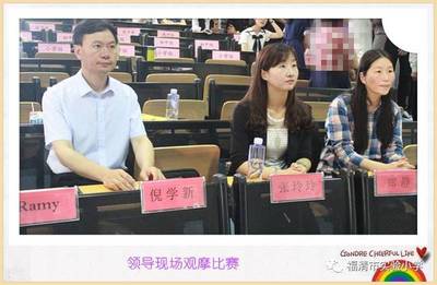 【幸福校園】英語演講展風采 福娃福妞創佳績 --我校馬渙知同學榮獲&ldquo;嘉穎杯&rdquo;第二屆福清市中小學生英語演講比賽第一名