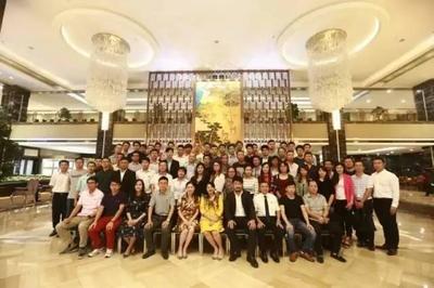 福清市青年創(chuàng)業(yè)促進會正式成立 - 今日頭條(TouTiao.com)