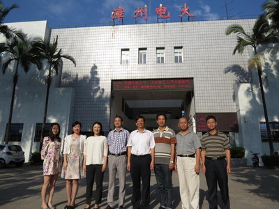 王幼新赴漳州分校和閩南師范大學調研