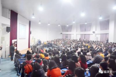 實用!福清金融領域各單位辦的這場活動,吸引了500多人參加