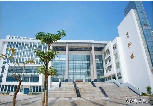 閩南師大提前批投檔分?jǐn)?shù)線公布