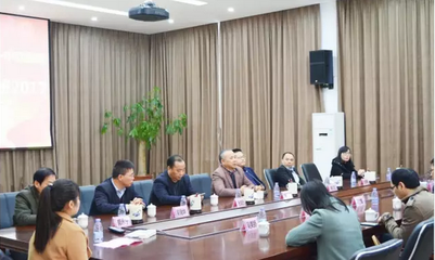 福建師范大學福清分校&middot;中軟國際-教育部國家級大學生創新創業班2017年度開 .