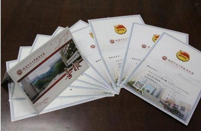 福建師范大學(xué)福清分校舉行2018年&ldquo;五四&rdquo;青年節(jié)學(xué)生表彰大會(huì)