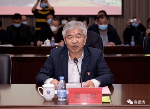 福清與這所大學(xué)簽訂戰(zhàn)略合作框架協(xié)議