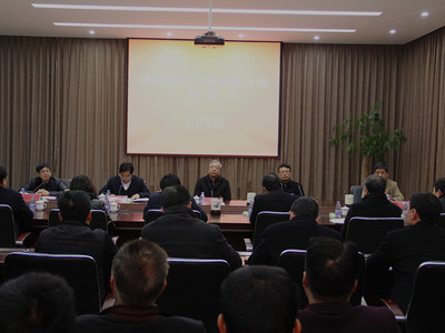 福清分校召開領導干部任職宣布大會