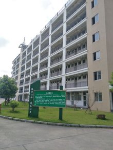 福建師范大學福清分校海洋與生化工程學院