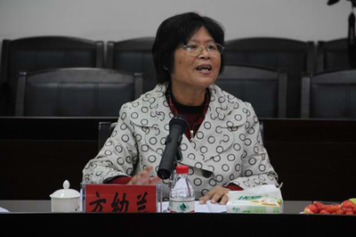 福建師大、福清分校關工委蒞臨我院調研交流