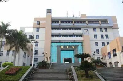 定了!福建師范大學(xué)福清分校要改名了,新名字是