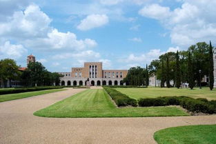 山東美澳國際學(xué)校圖冊