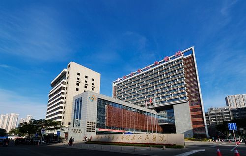 福建師范大學福清分校附屬醫院入選國家級名單，成為福建省唯一上榜三甲醫院