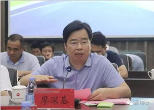 福建師范大學福清分校黨委書記廖深基 傳承與創新并舉，引領分校高質量發展