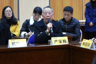 海峽兩岸文創(chuàng)名家齊聚福清，百件文創(chuàng)好物點亮福建師范大學(xué)福清分校