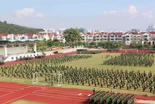 福建師范大學(xué)福清分校 閩東教育的一顆明珠